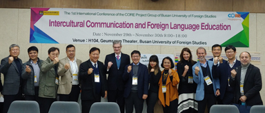 Professor Sandra Corso presented publication at international conference in Busan, Republic of Korea