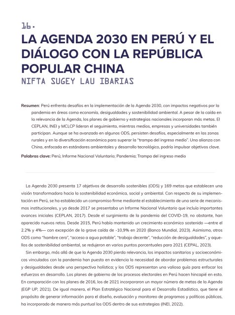 La Agenda 2030 en Perú y el diálogo con la República Popular China