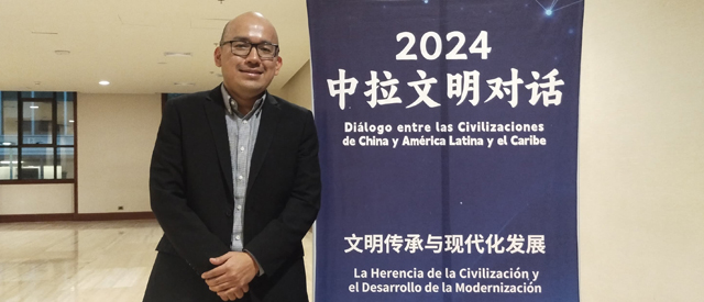 EL CECHAP participa en el Foro 2024 sobre el Diálogo entre las Civilizaciones de China y América Latina y el Caribe