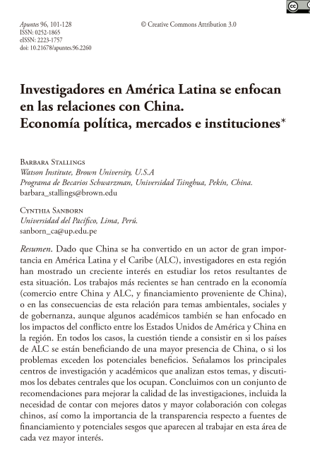Investigadores en América Latina se enfocan en las relaciones con China. Economía política, mercados e instituciones.