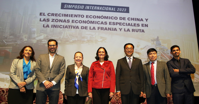 Simposio internacional “El Crecimiento Económico de China y las Zonas Económicas Especiales en la Iniciativa de La Franja y la Ruta”