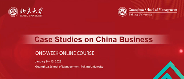 Participación del Centro en el programa “Case Studies on China Business”