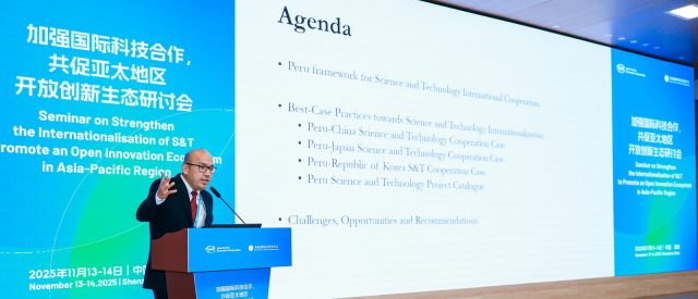 Jose Carlos Feliciano Participates in APEC Seminar on the Internationalization of Science and Technology in Shenzhen, China