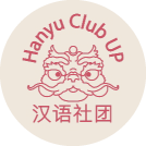 Hanyu Club