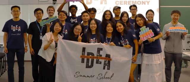 Alumnos de la Universidad del Pacífico fortalecen su formación global en Tsinghua University, una de las mejores de Asia
