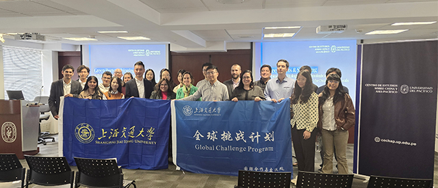 Universidad del Pacifico welcomed delegation from Shanghai Jiao Tong University, one of Asia’s top Universities