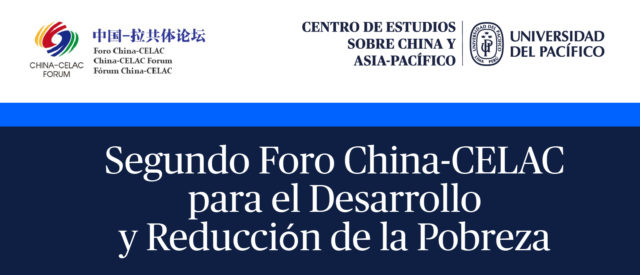Segundo Foro CELAC-China sobre la Reducción de la Pobreza y el Desarrollo